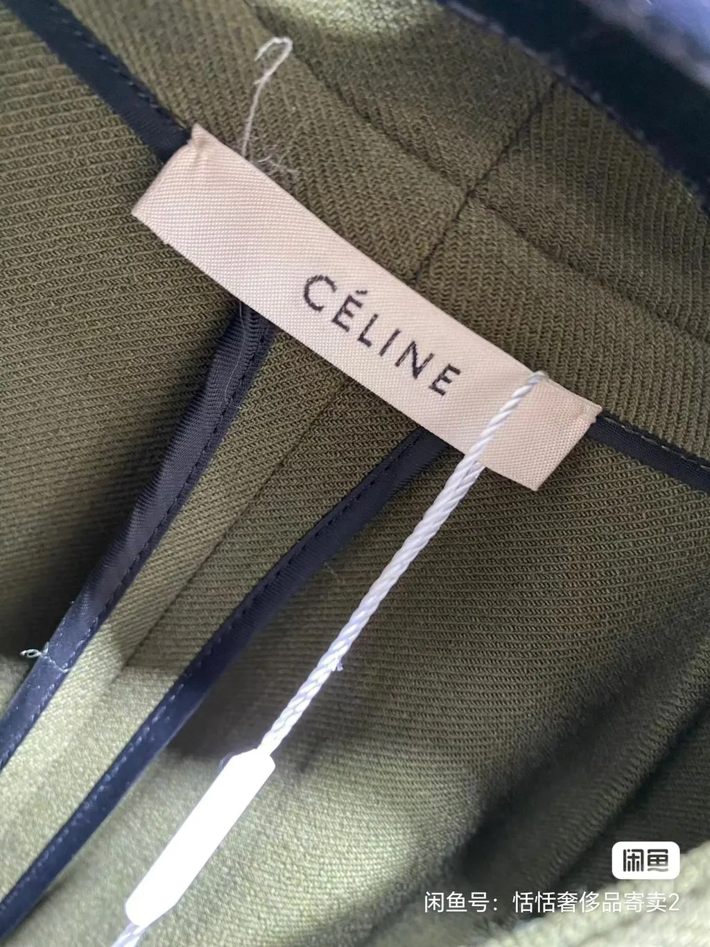 Celine Green Wool Coat Green Wool Very good - Back View