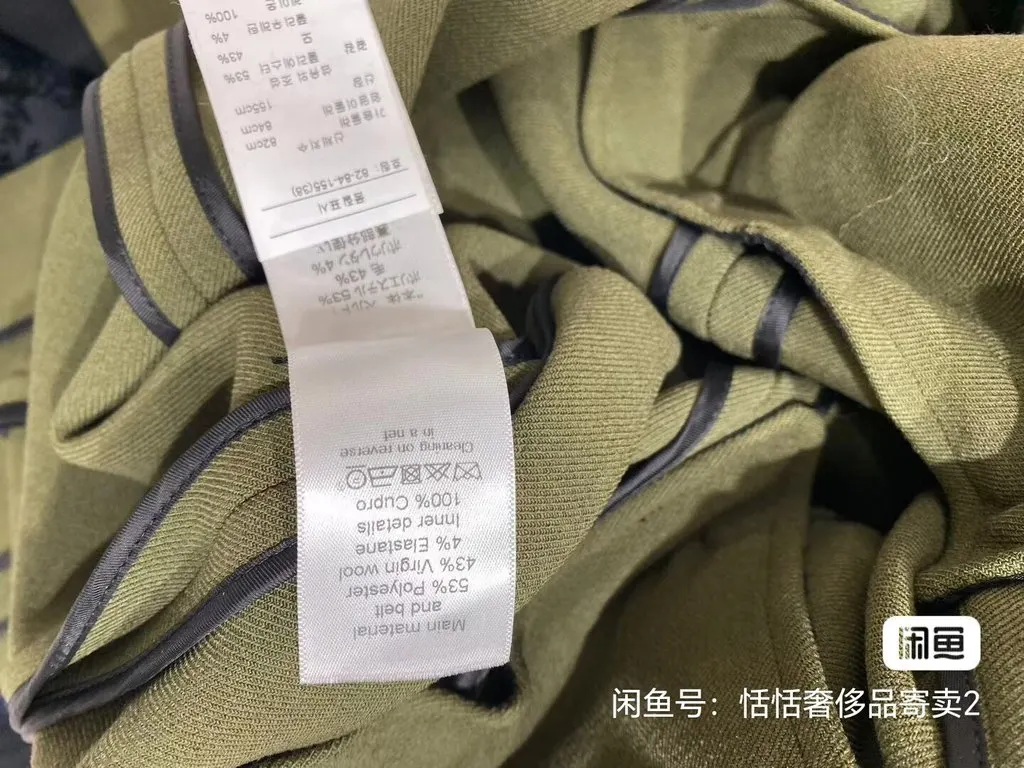 Celine Green Wool Coat Green Wool Very good - Box View