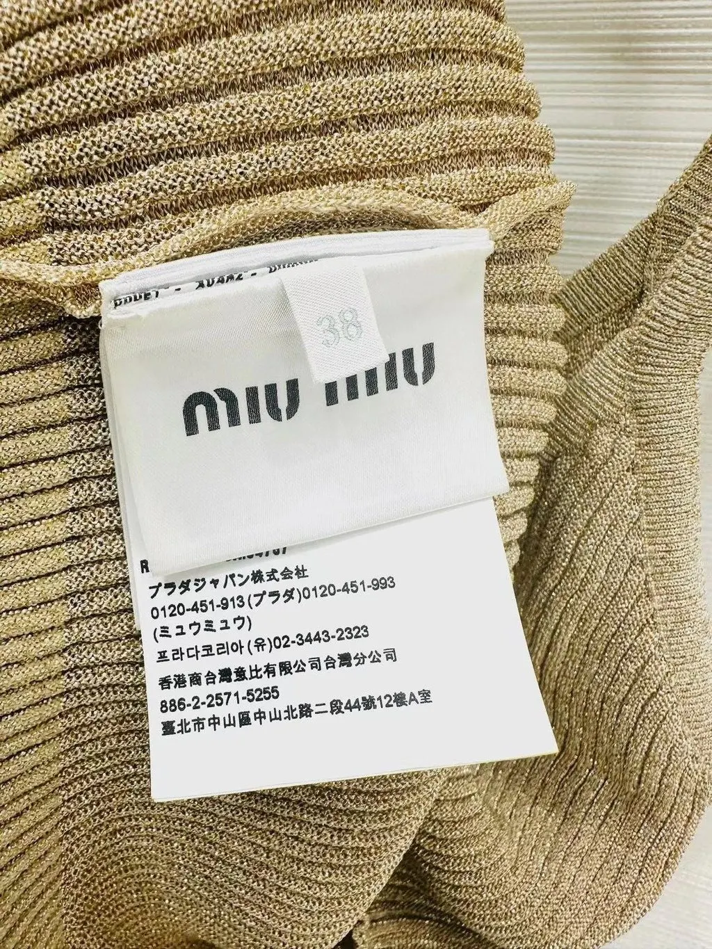 Miu Miu Beige Viscose Top Beige Viscose Never worn, with tag - Box View