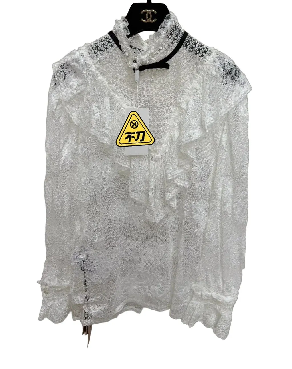 Miu Miu Lace Top MultiColor Lace Very good - Front View