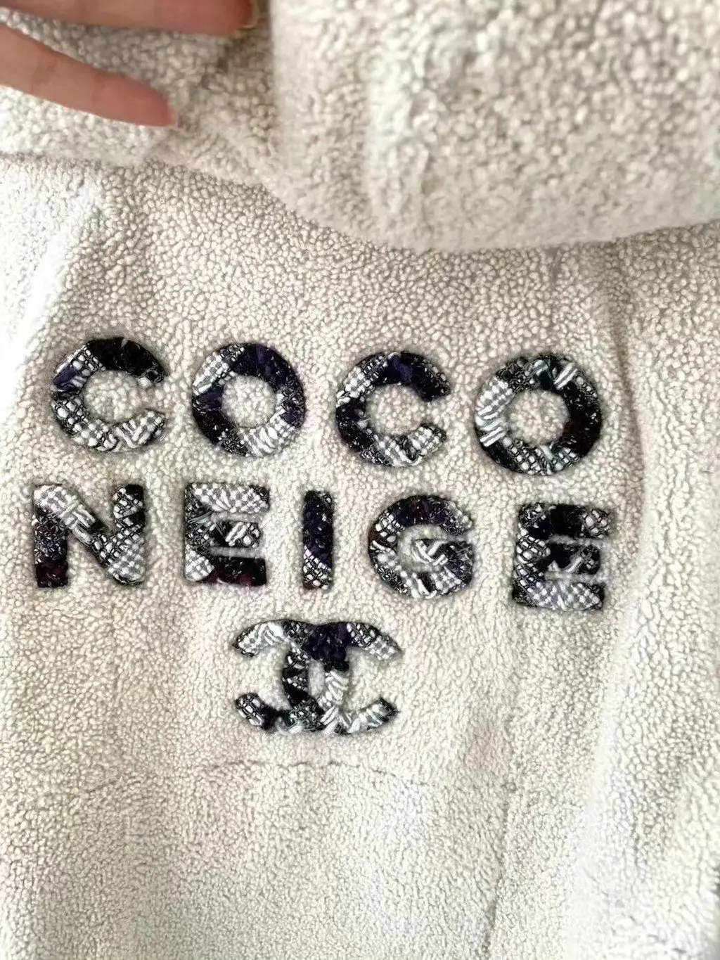 Chanel Shearling Coat MultiColor Shearling Very good - Model View