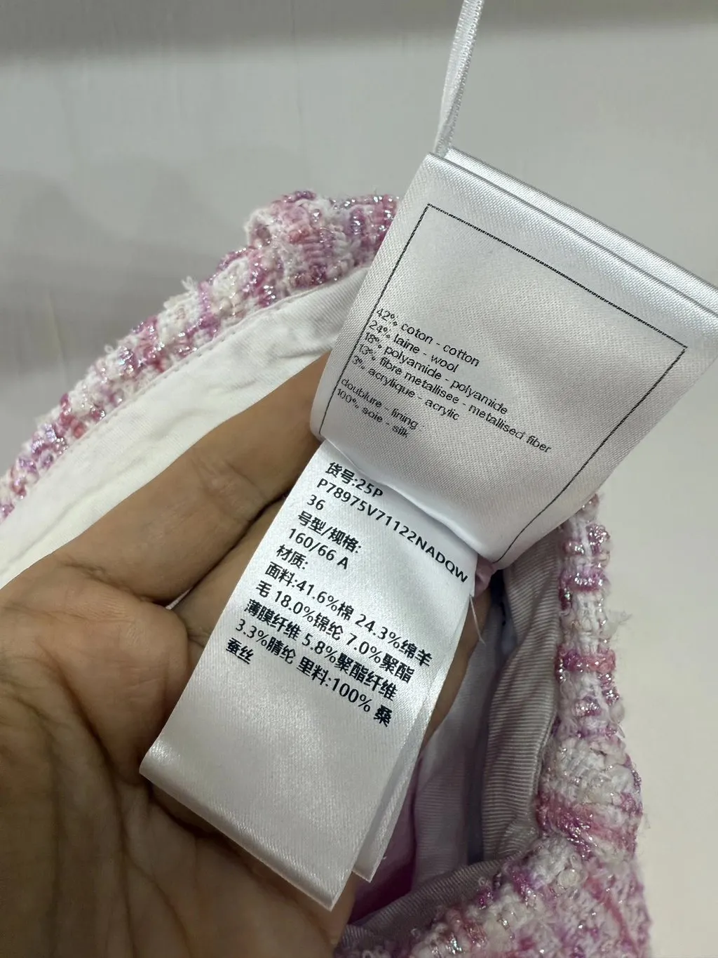 Chanel Pink Tweed Shorts Pink Tweed Very good - Box View