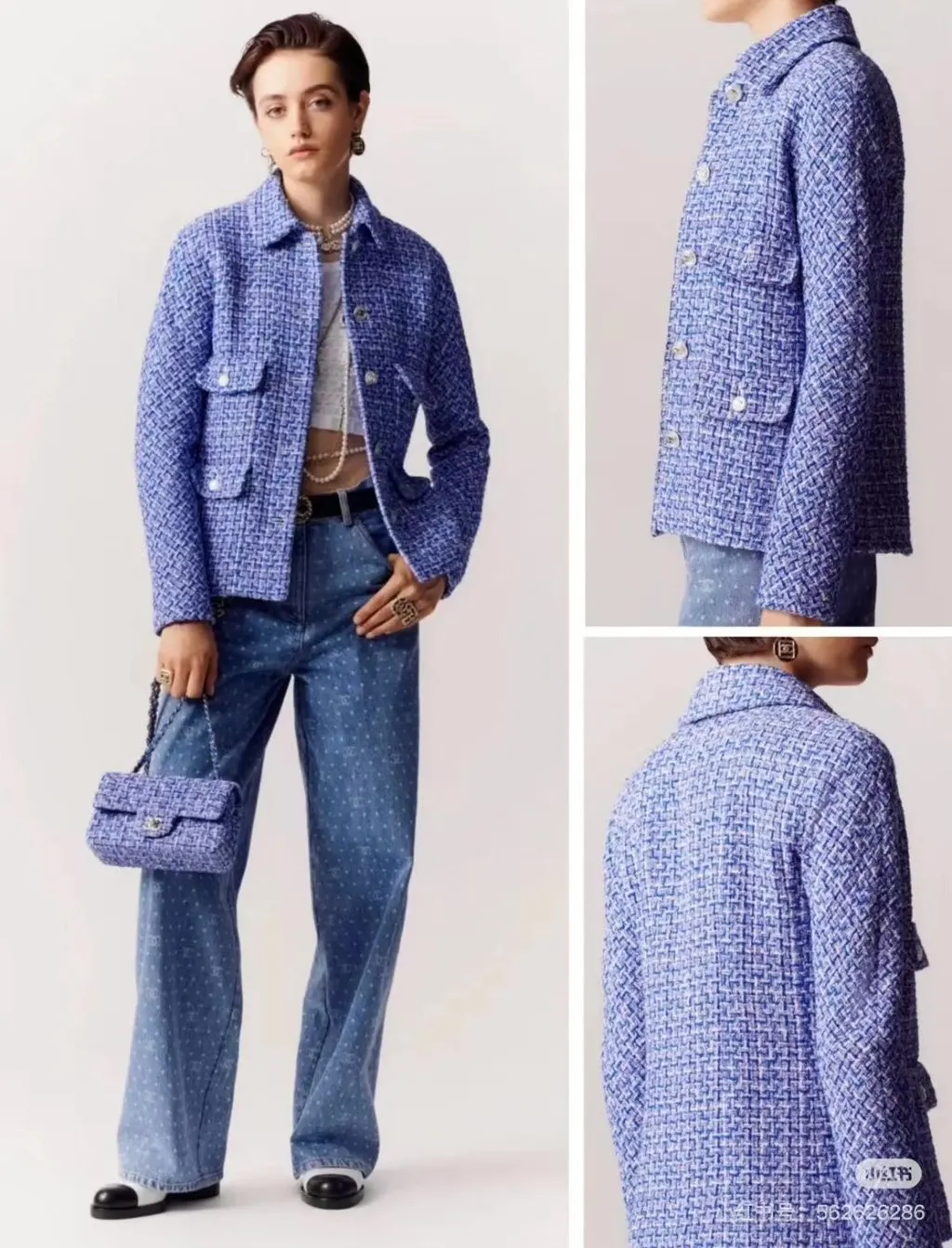 Chanel Blue Tweed Jacket Blue Tweed Very good - Back View