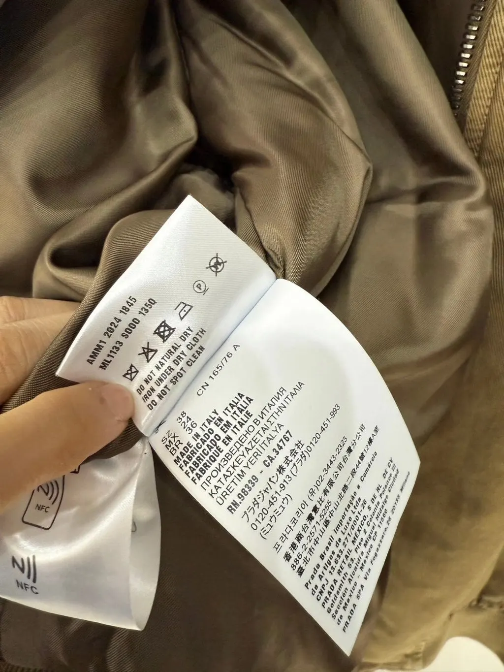 Miu Miu Khaki Cotton Jacket Khaki Cotton Never worn - Box View