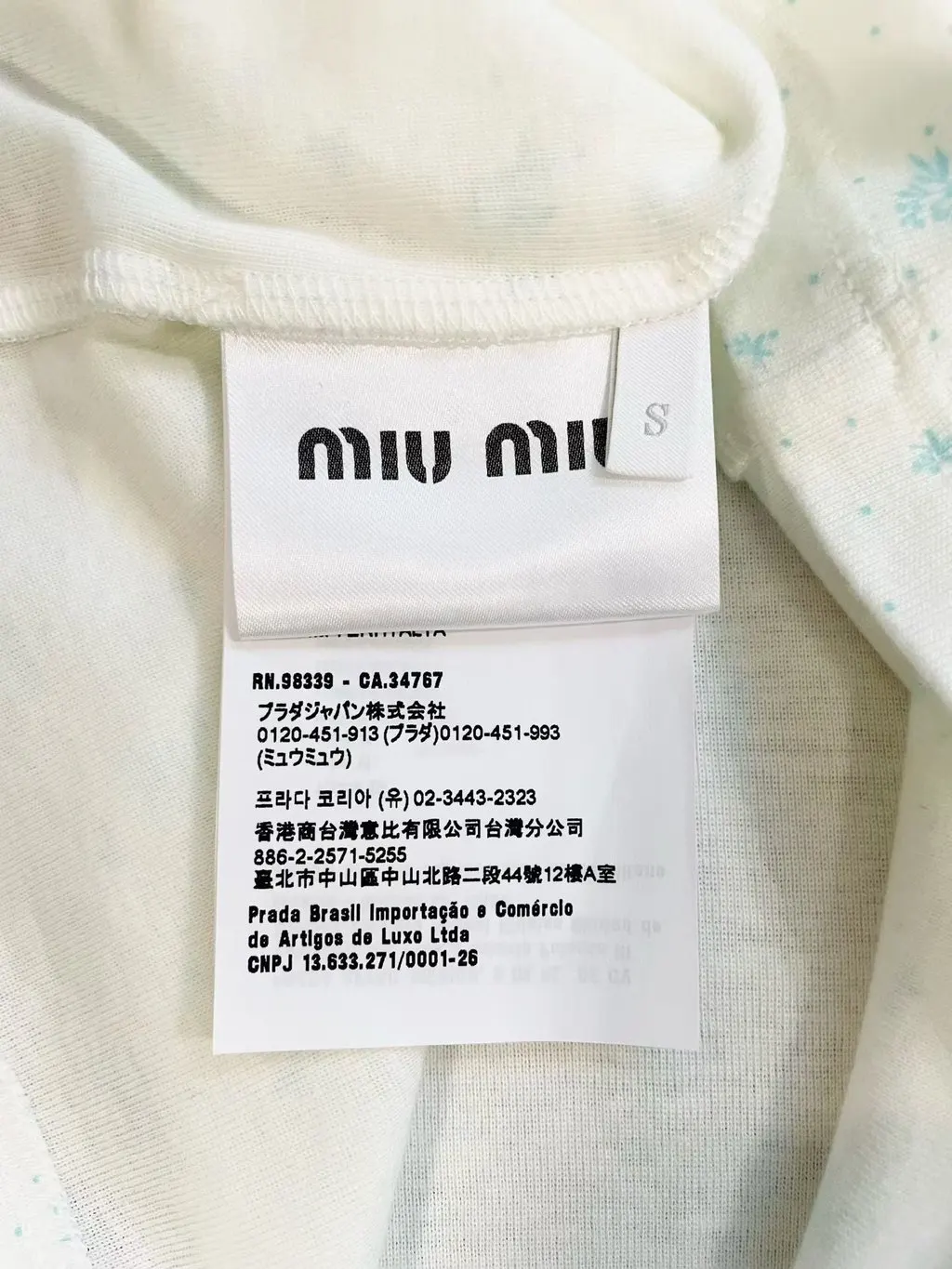 Miu Miu White Cotton Top White Cotton Very good - Box View
