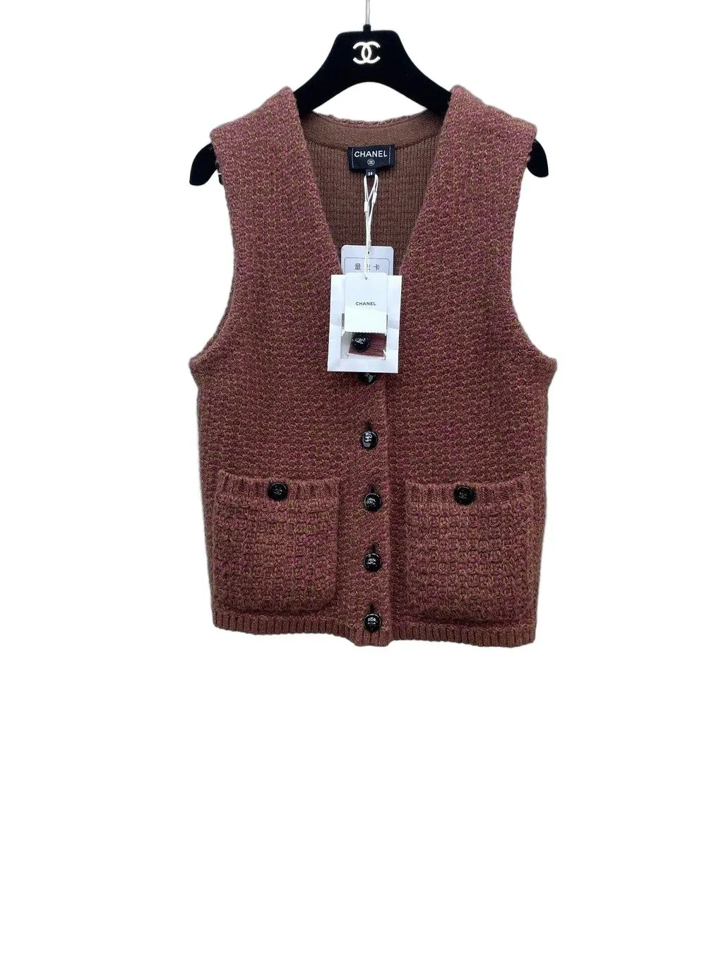 Chanel Wool Knitwear