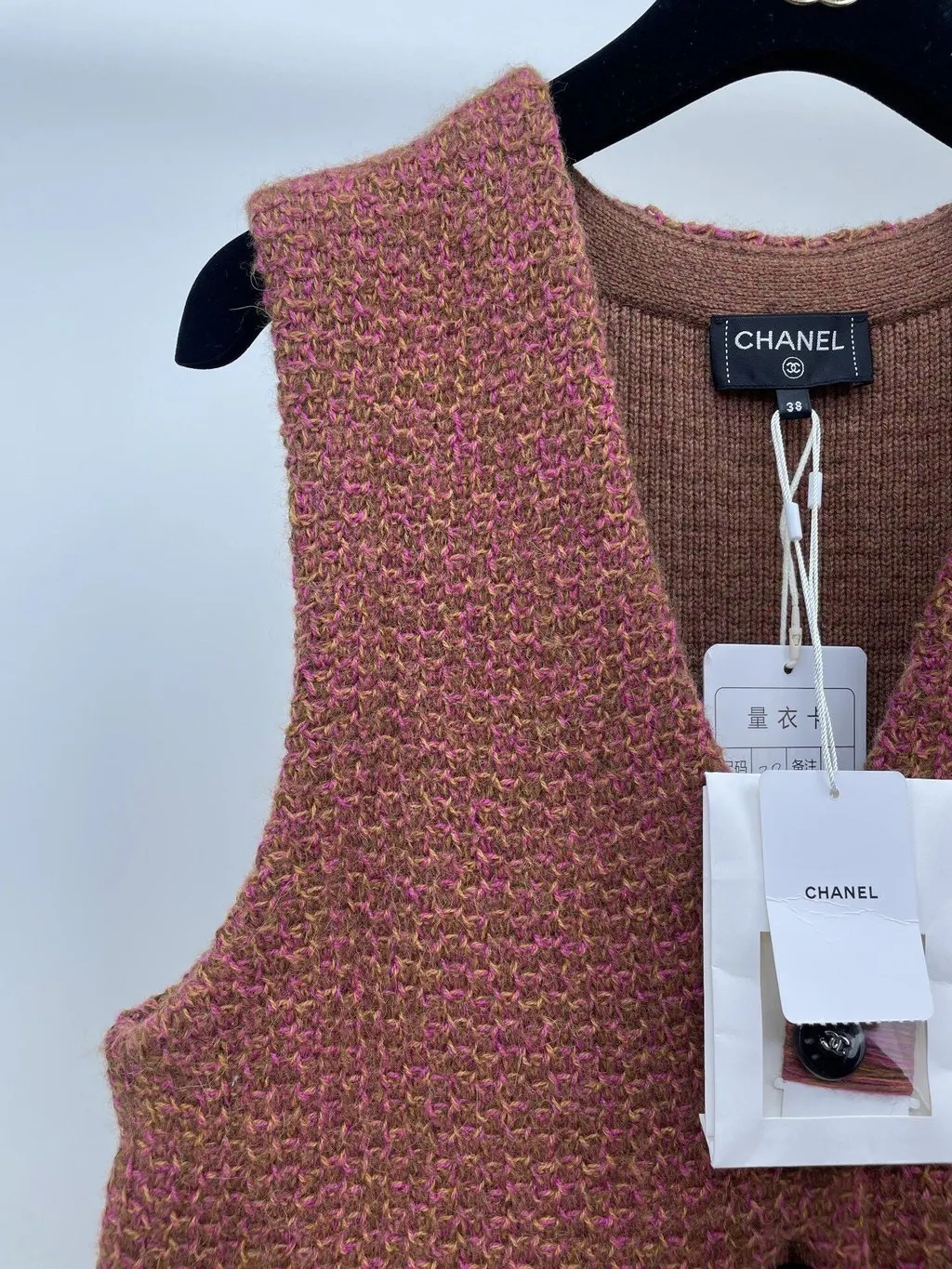Chanel Wool Knitwear MultiColor Wool Very good - Inside View