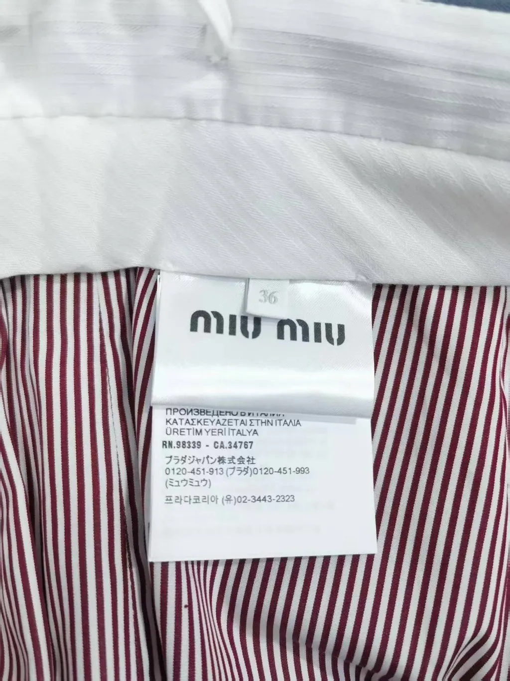 Miu Miu Cotton Shorts MultiColor Cotton Never worn, with tag - Box View