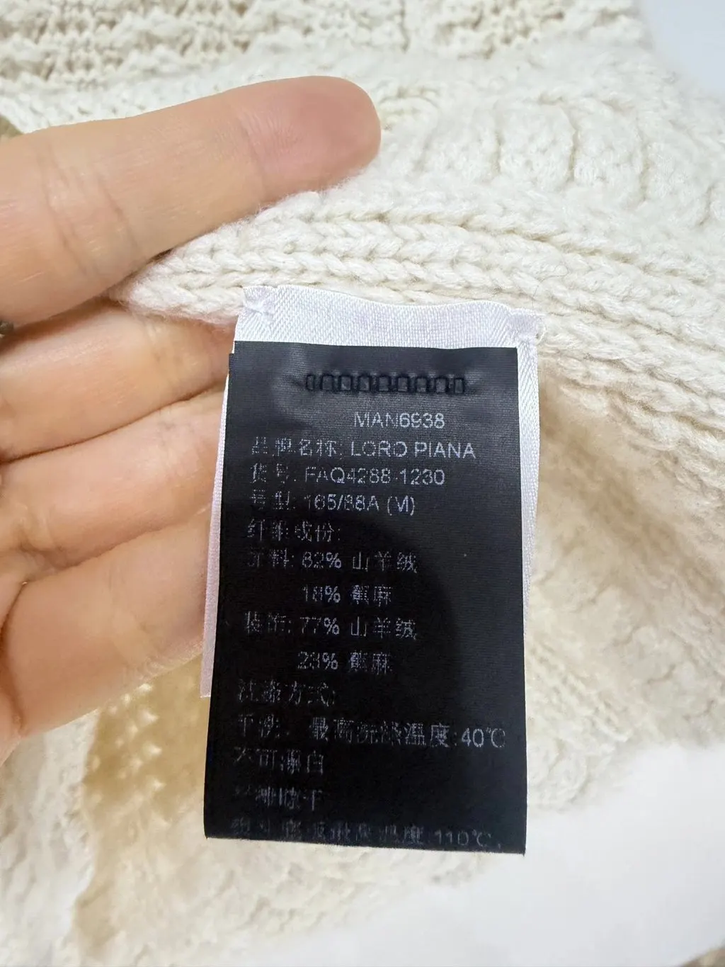 Loro Piana Ecru Cashmere Knitwear Ecru Cashmere Never worn - Model View