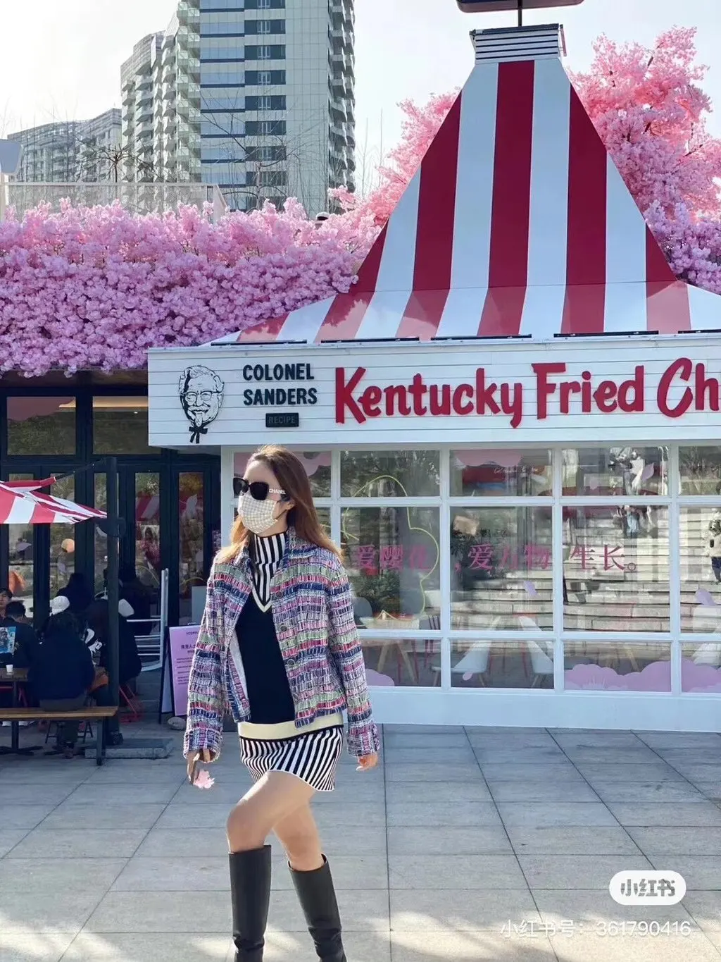 Chanel Tweed Jacket MultiColor Tweed Very good - Box View