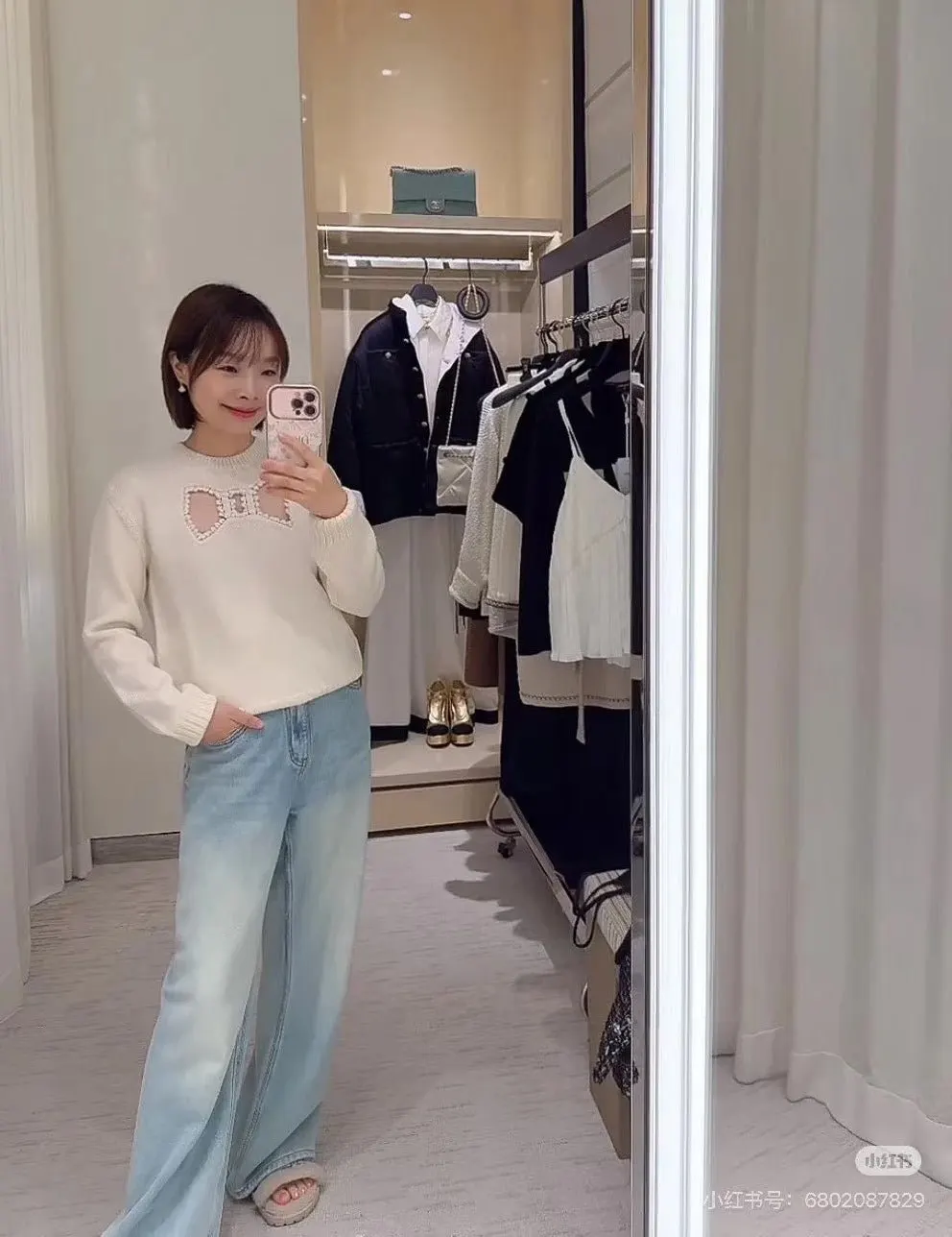 Chanel Ecru Cashmere Knitwear Ecru Cashmere Very good - Inside View