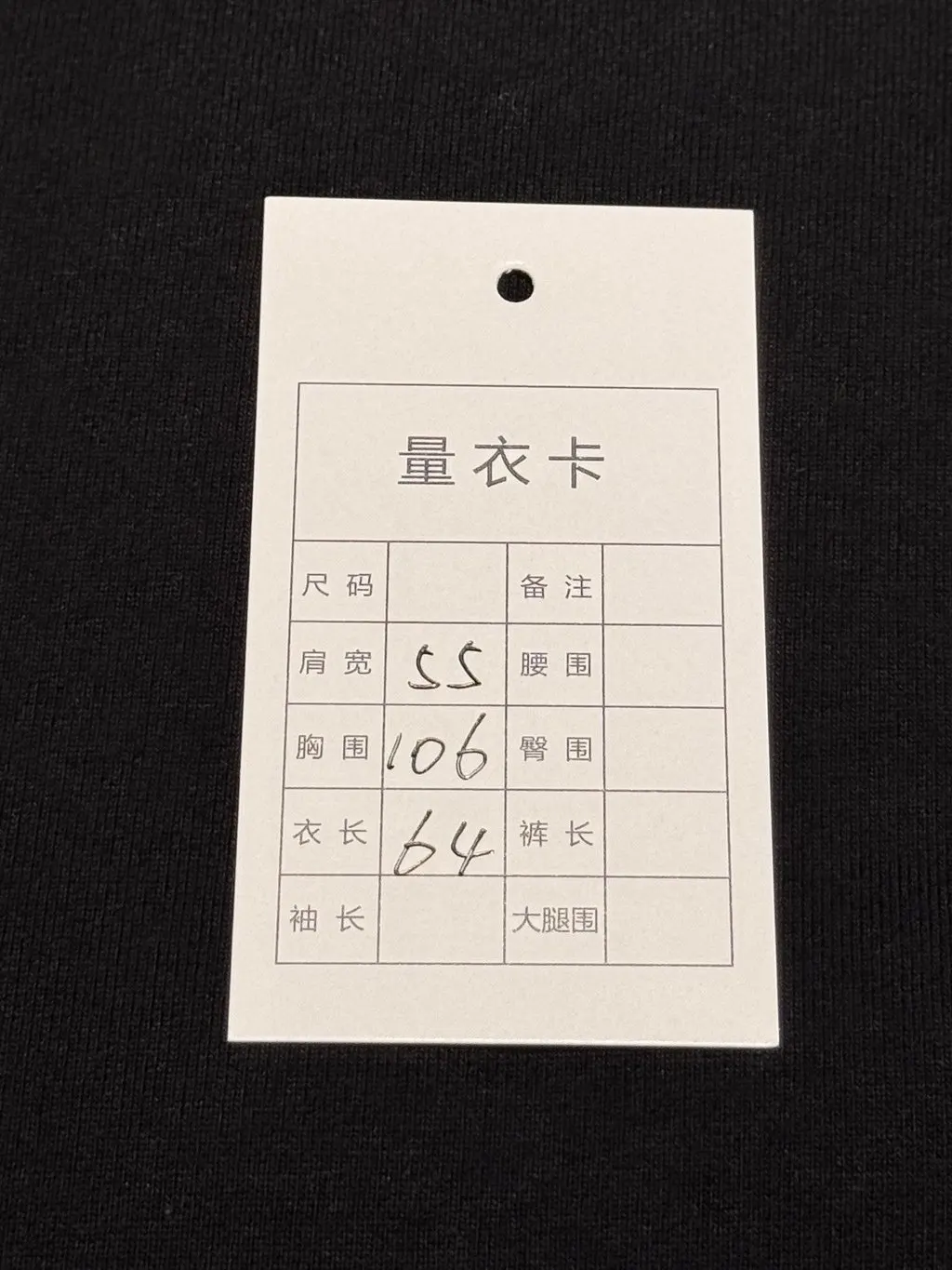 Celine Black Cotton Knitwear Black Cotton Never worn, with tag - Model View