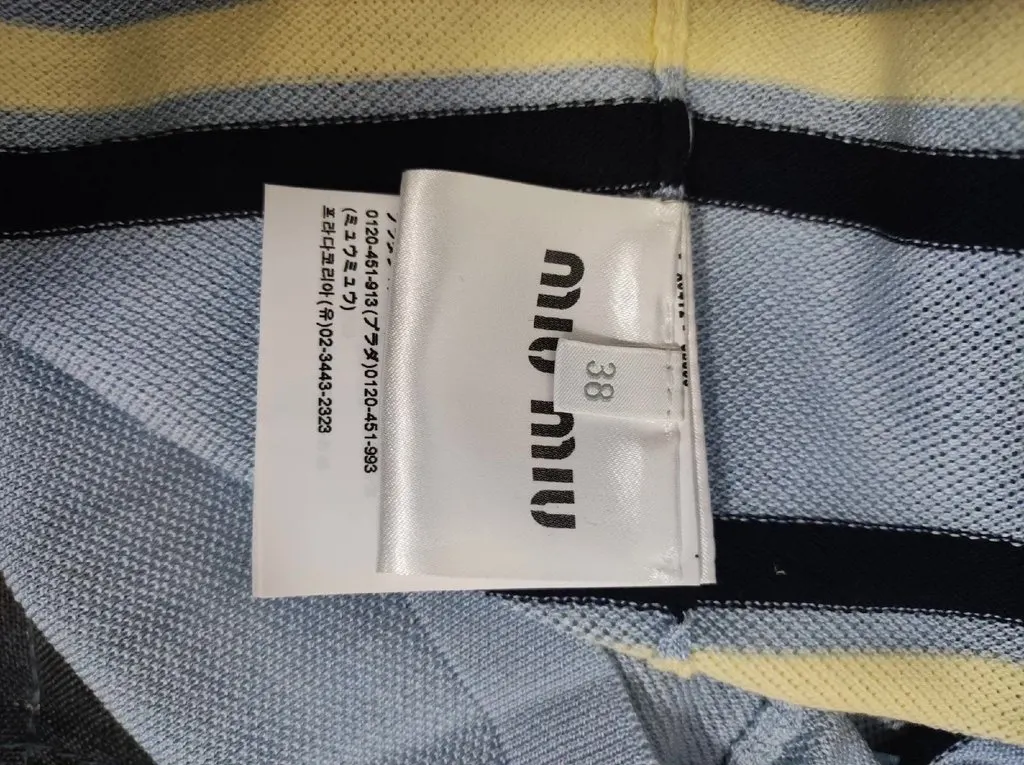 Miu Miu Cotton Skirt MultiColor Cotton Very good - Model View