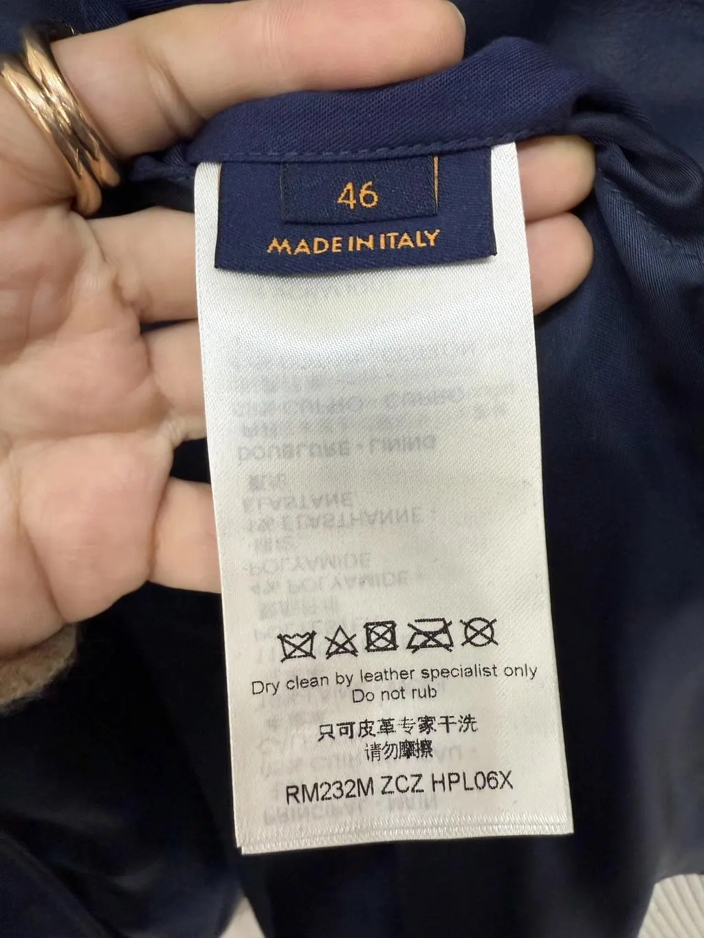 Louis Vuitton Wool Jacket MultiColor Wool Very good - Box View