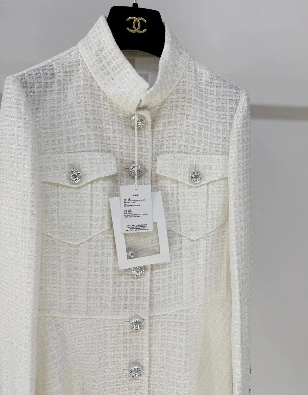 Chanel White Tweed Jacket White Tweed Never worn, with tag - Inside View