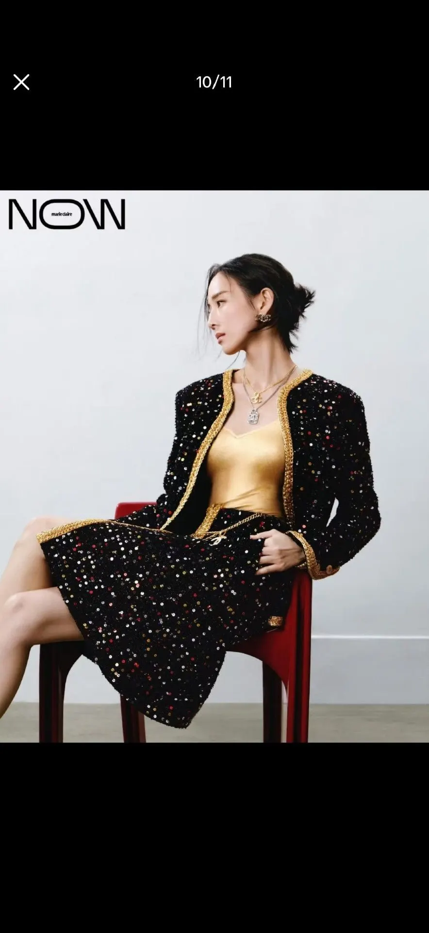 Chanel Tweed Skirt MultiColor Tweed Never worn - Box View
