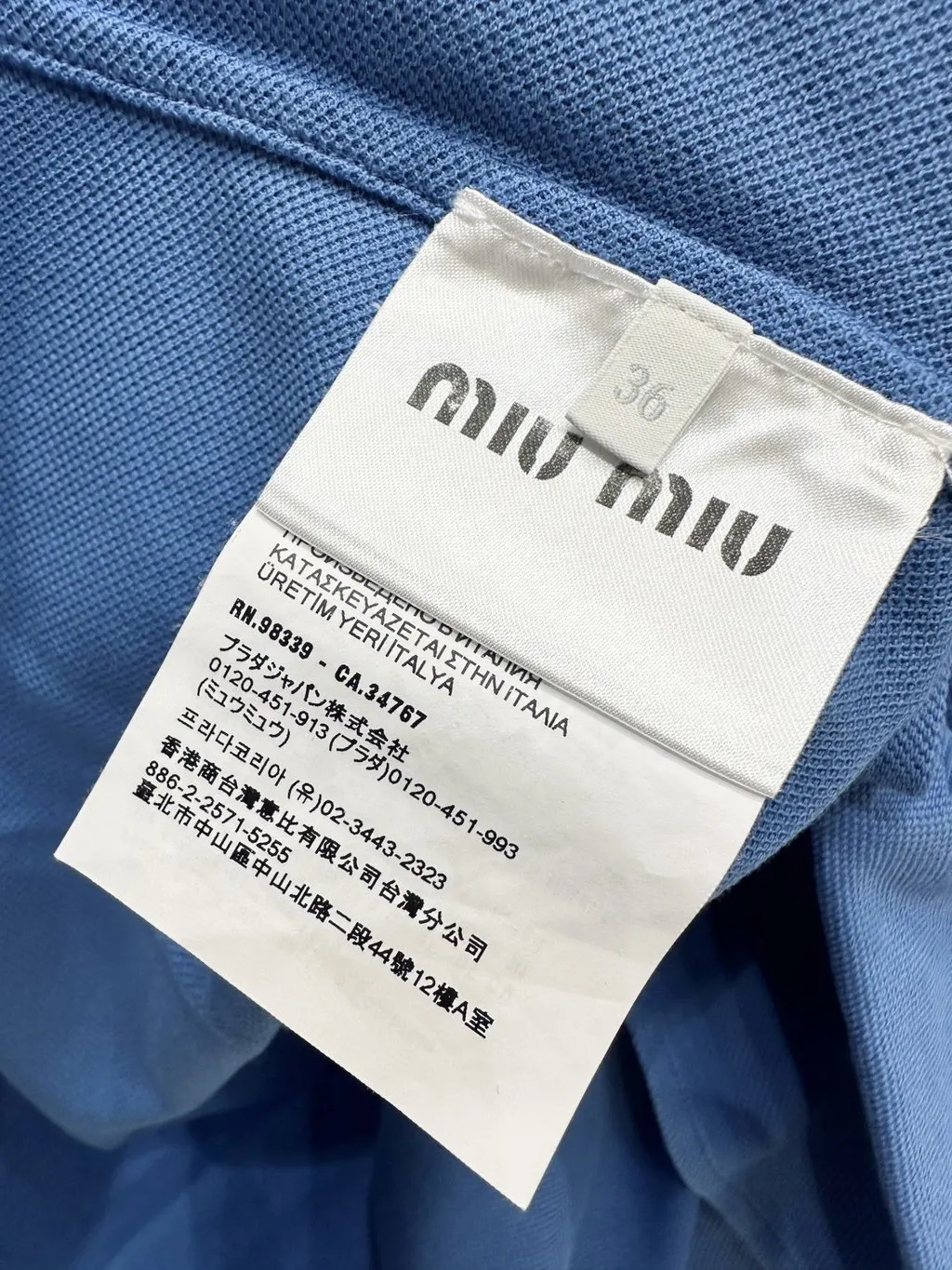 Miu Miu Blue Cotton Top Blue Cotton Very good - Box View