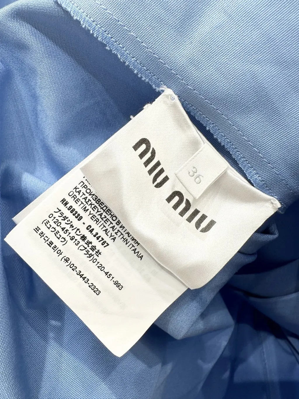 Miu Miu Blue Cotton Top Blue Cotton Very good - Box View