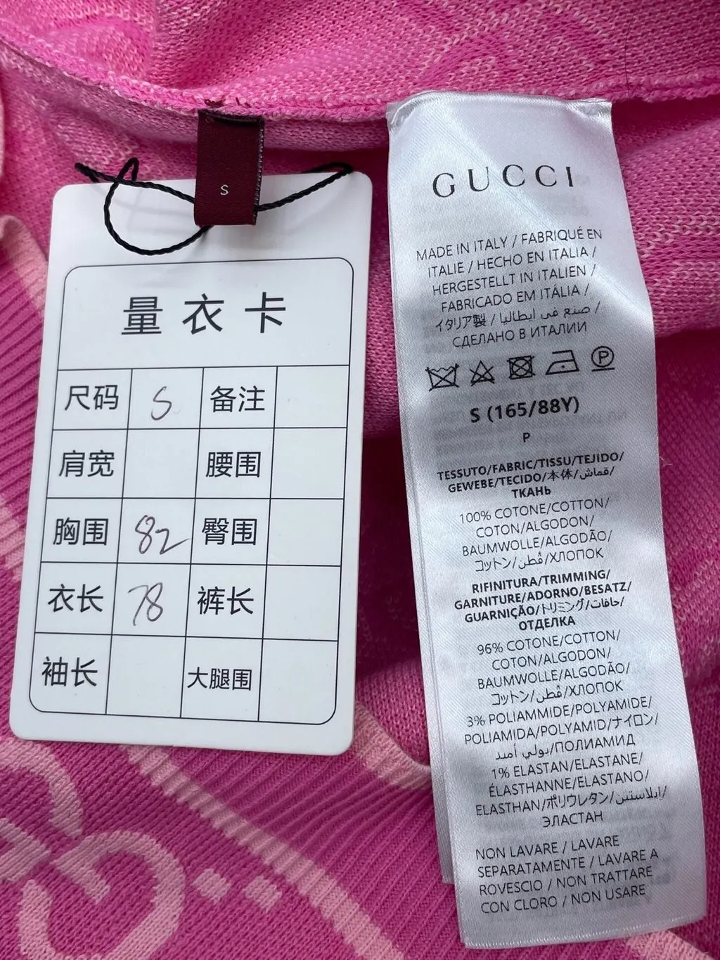 Gucci Pink Cotton Dress Pink Cotton Very good - Box View