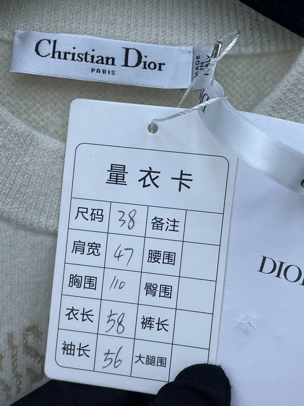 Dior White Cashmere Knitwear White Cashmere Very good - Model View
