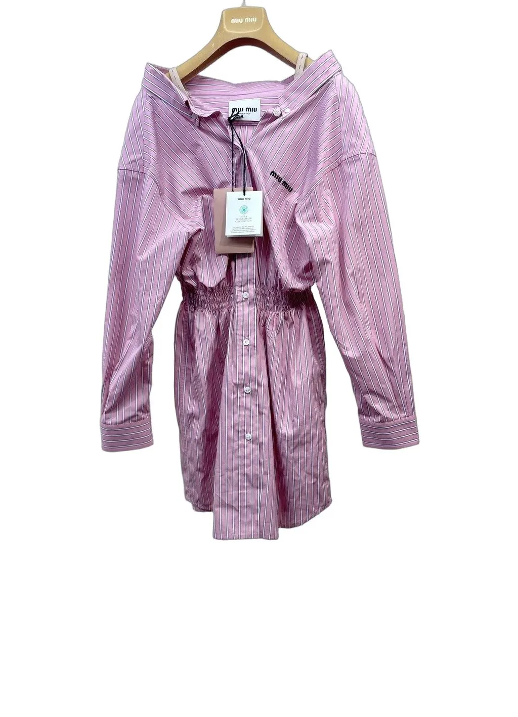 Miu Miu Cotton Dress