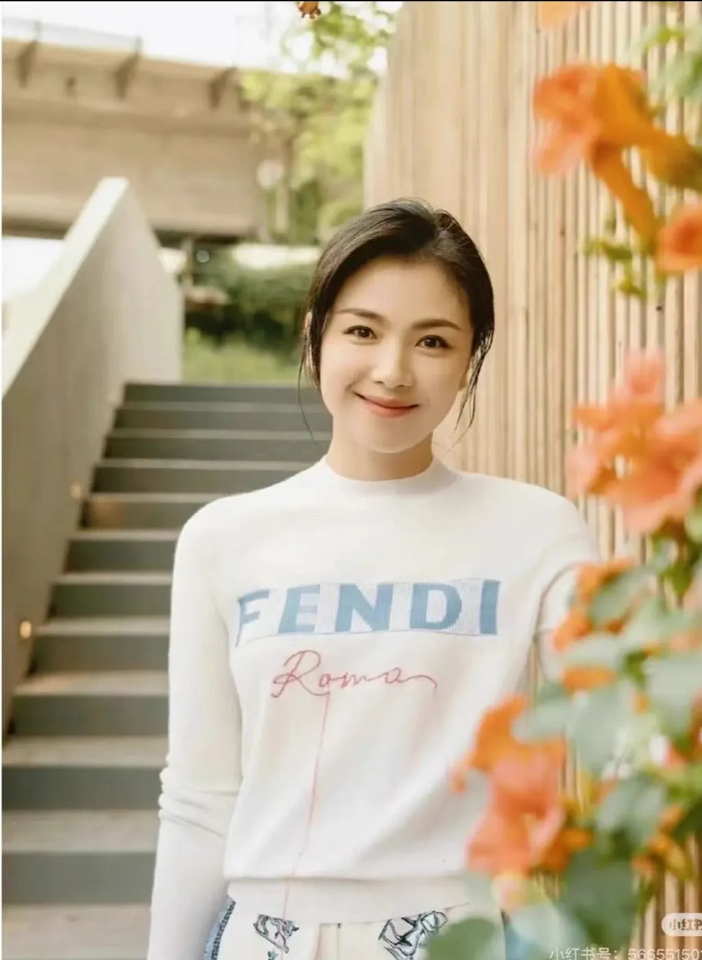 Fendi Ecru Cashmere Knitwear Ecru Cashmere Very good - Box View
