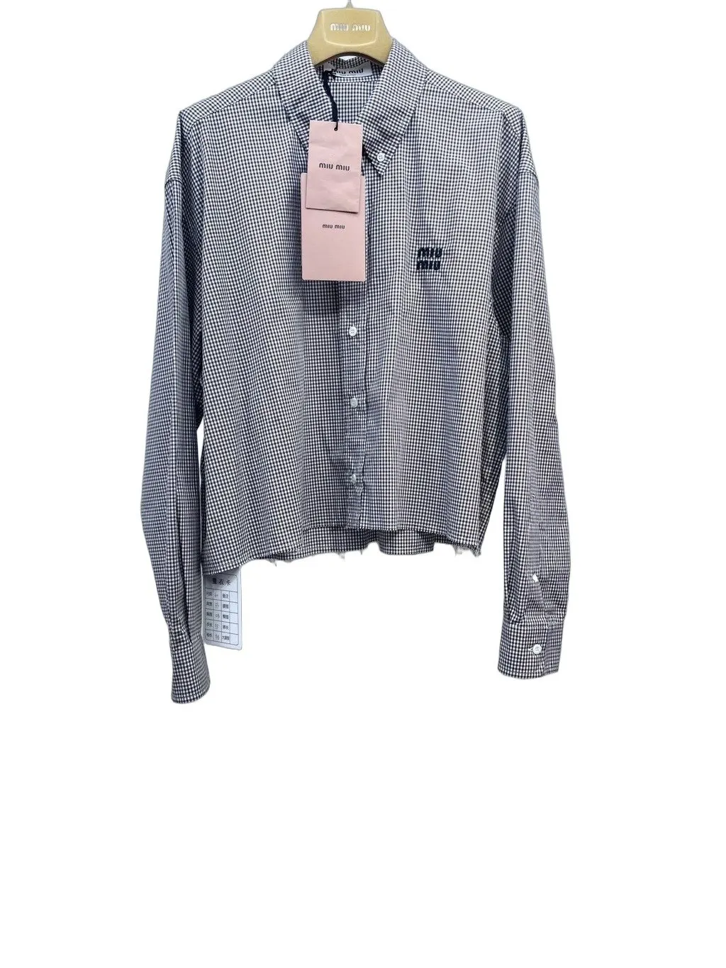 Miu Miu Cotton Top MultiColor Cotton Very good - Front View