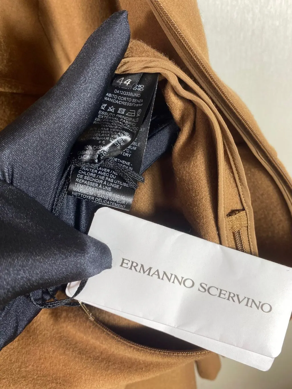 Ermanno Scervino Camel Wool Dress Camel Wool Very good - Model View