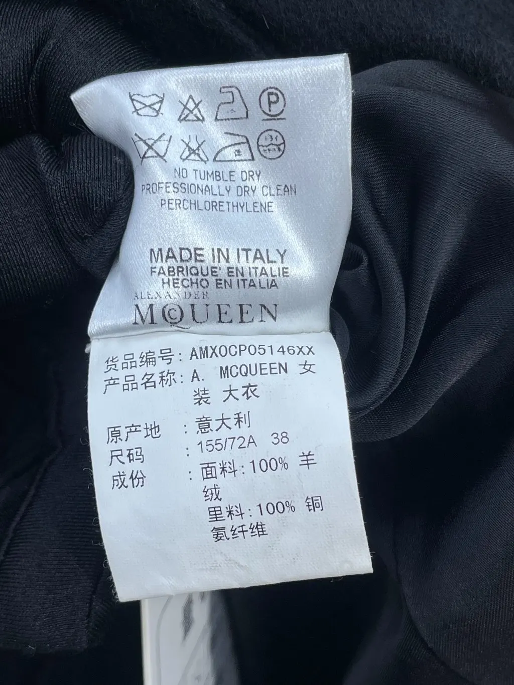 Alexander McQueen Black Cashmere Coat Black Cashmere Very good - Box View