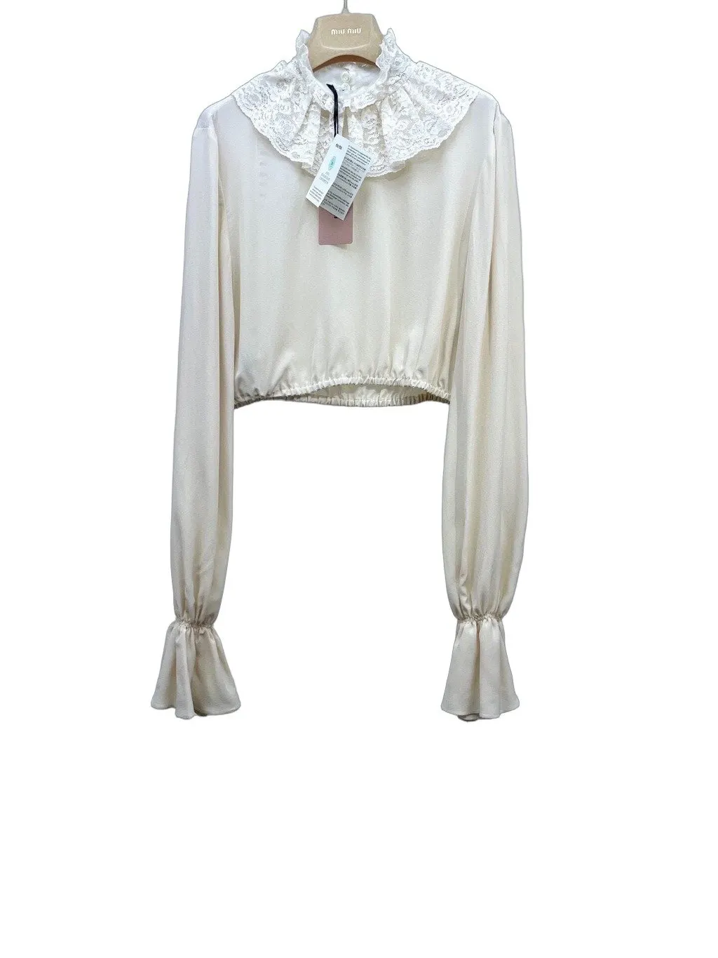 Miu Miu Ecru Silk Top