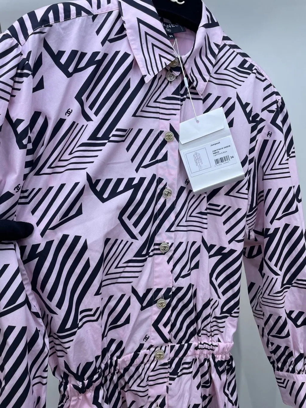 Chanel Cotton Jumpsuit MultiColor Cotton Very good - Inside View