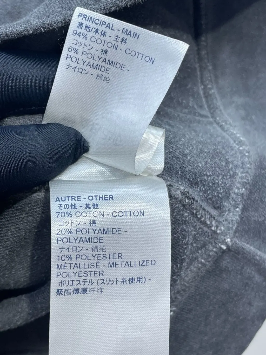 Louis Vuitton Grey Cotton Top Grey Cotton Very good - Box View
