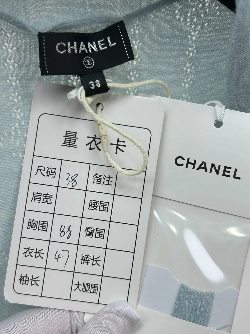 Chanel Blue Cashmere Knitwear Blue Cashmere Very good - Model View