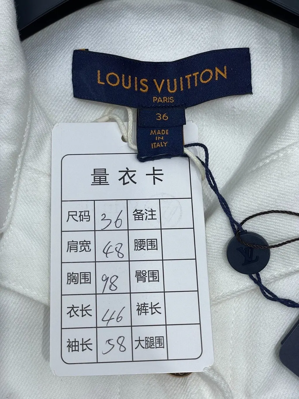 Louis Vuitton White Denim Jacket White Denim Very good - Model View