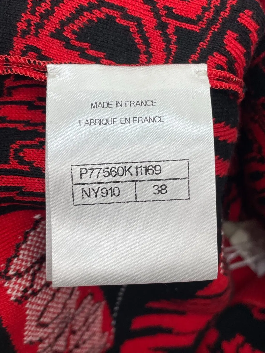 Chanel Cotton Skirt MultiColor Cotton Very good - Inside View