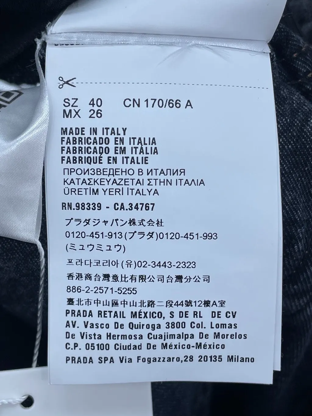 Miu Miu Blue Denim Skirt Blue Denim Very good - Box View