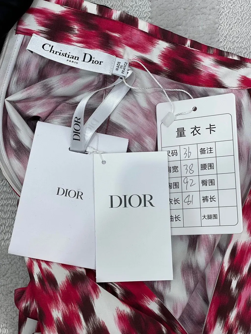 Dior Cotton Dress MultiColor Cotton Never worn, with tag - Box View