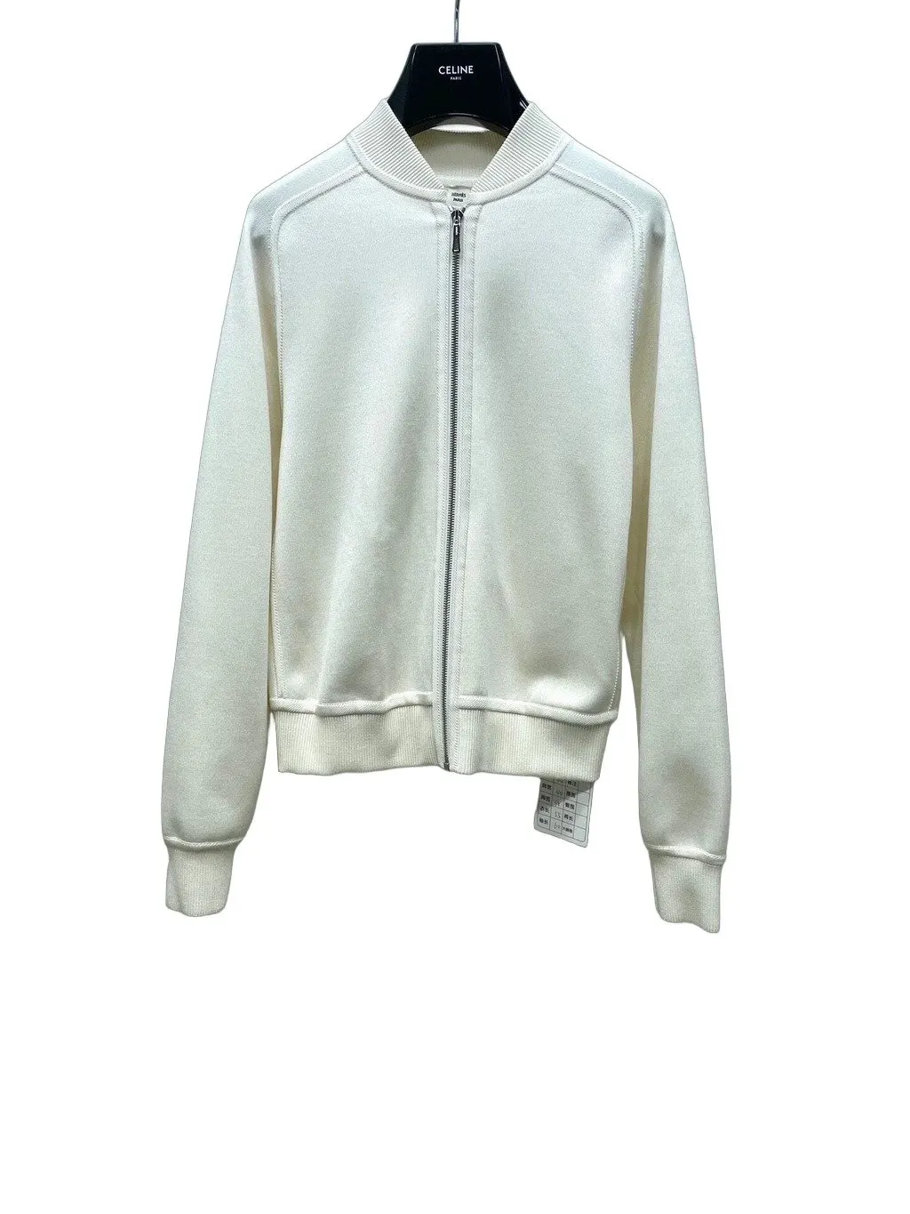 Hermès White Silk Jacket