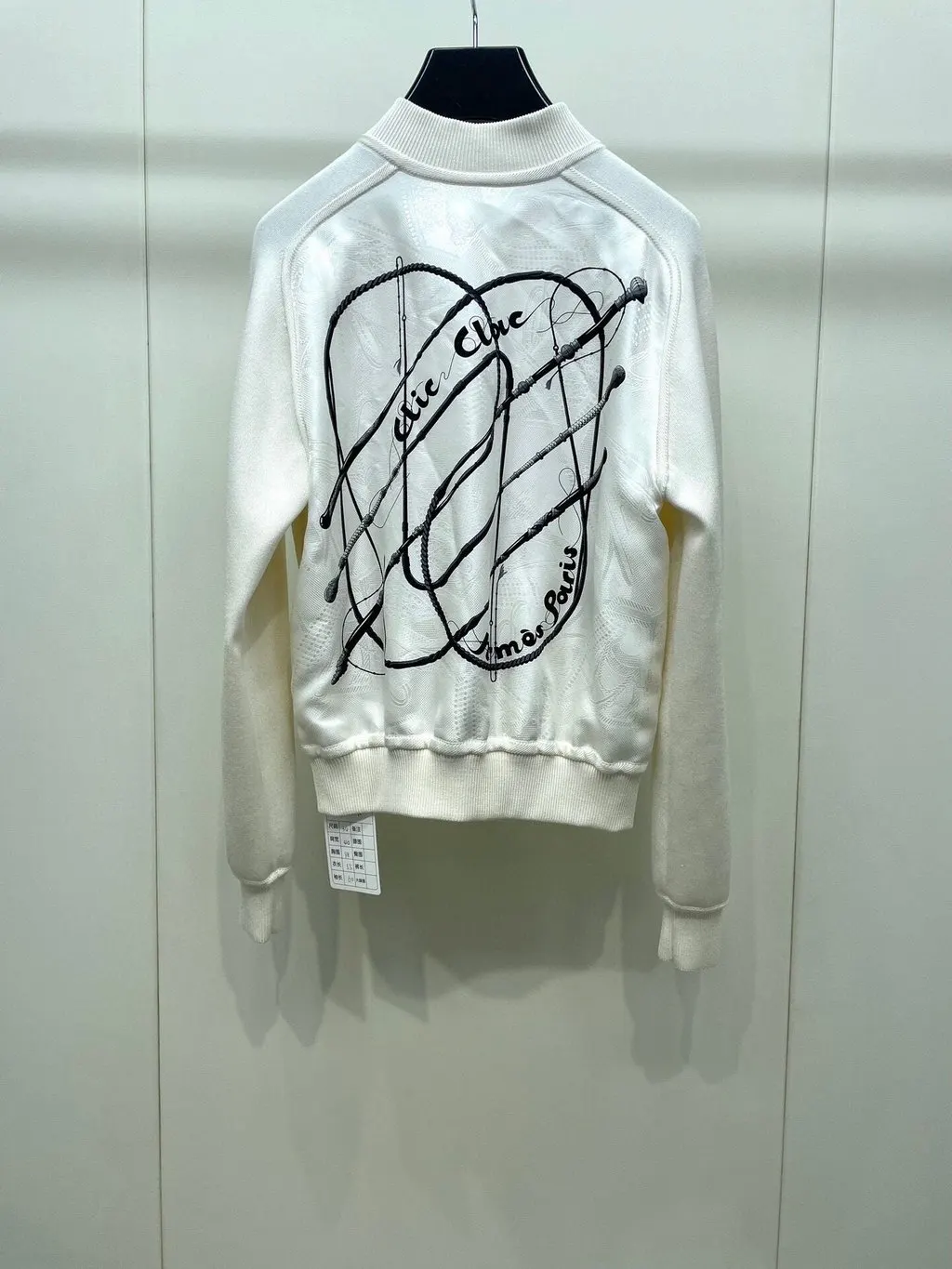 Hermès White Silk Jacket White Silk Very good - Back View