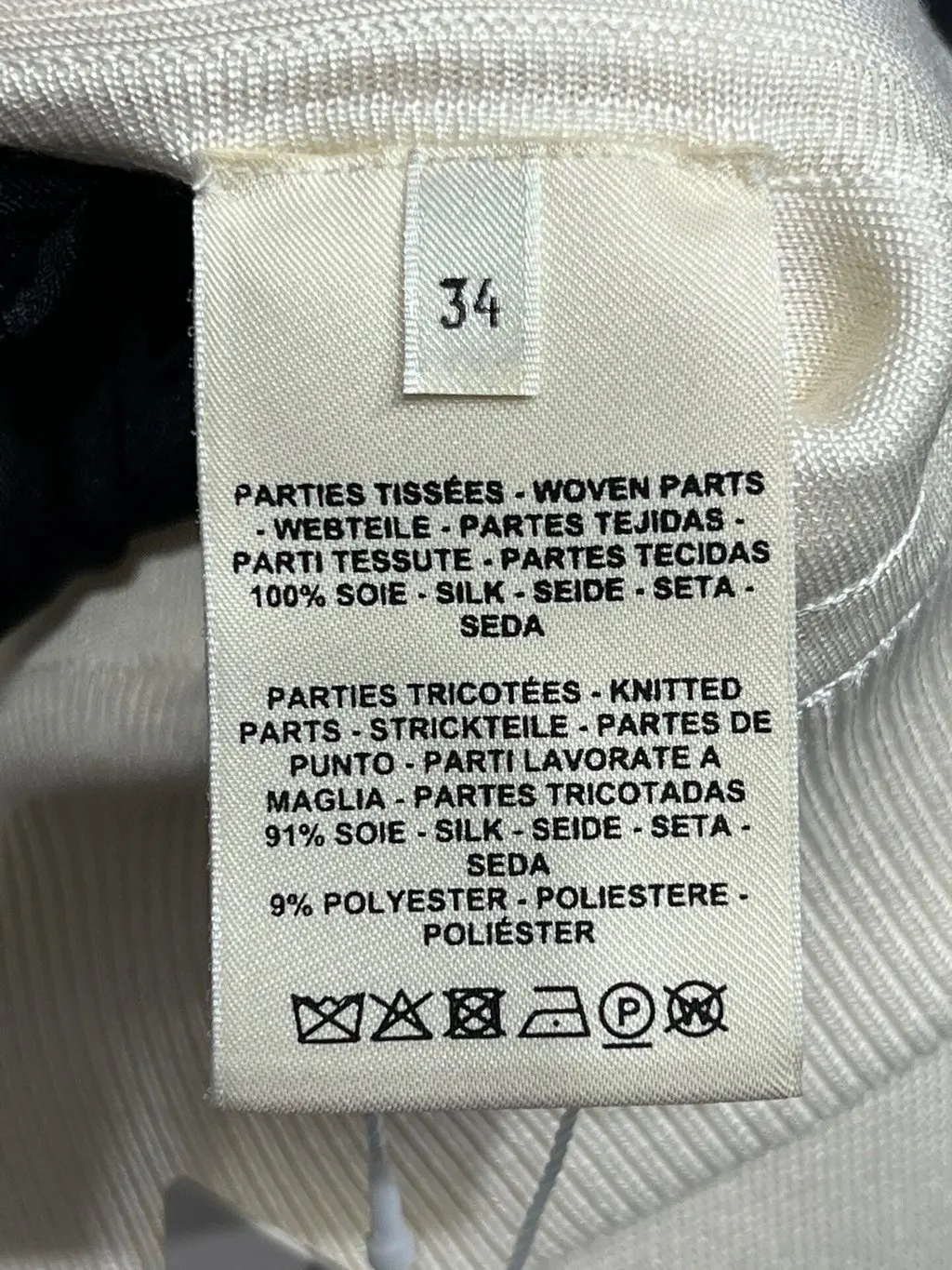 Hermès White Silk Jacket White Silk Very good - Box View
