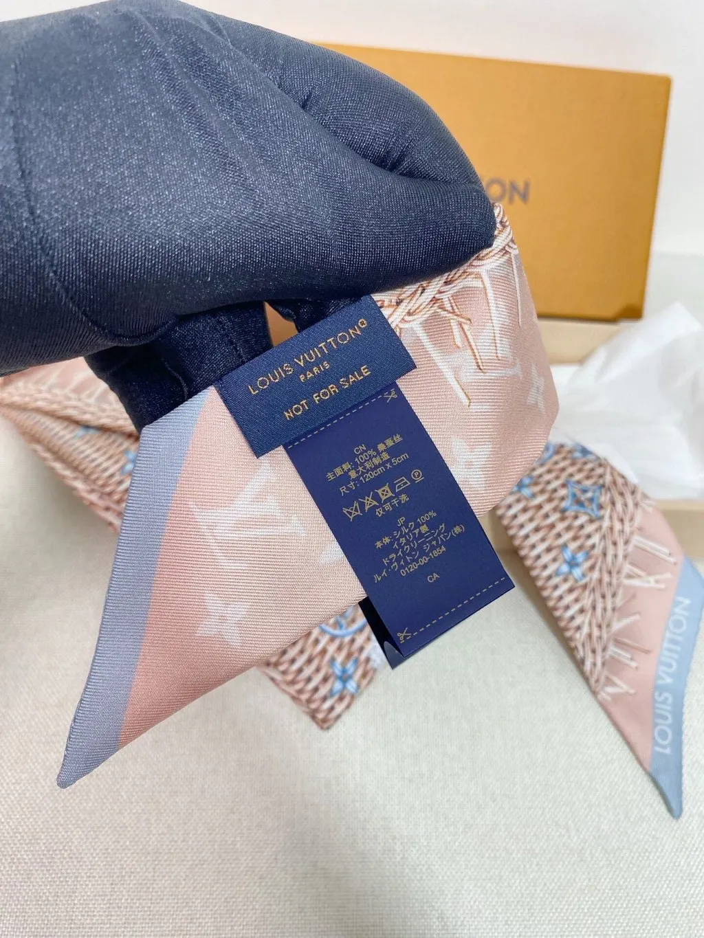 Louis Vuitton Silk Scarf MultiColor Silk Never worn - Box View