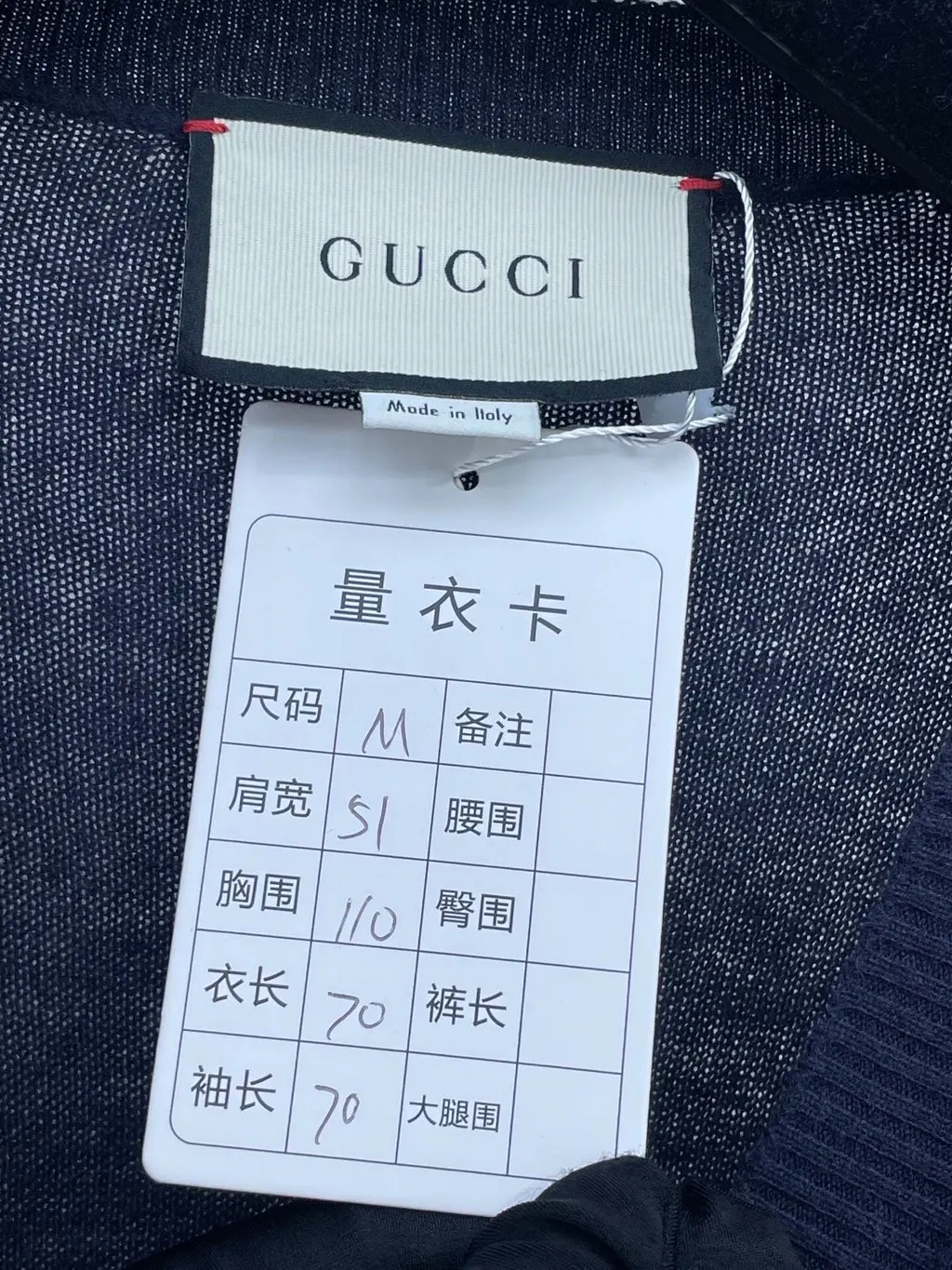 Gucci Navy Wool Knitwear Navy Wool Very good - Inside View