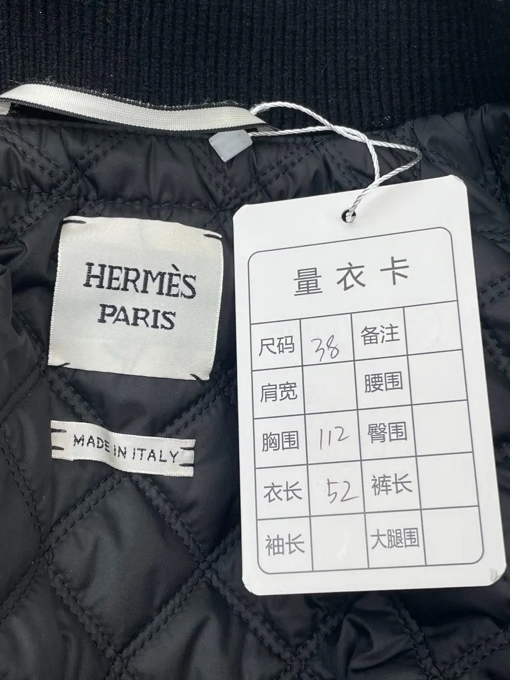 Hermès Black Polyamide Jacket Black Polyamide Very good - Box View