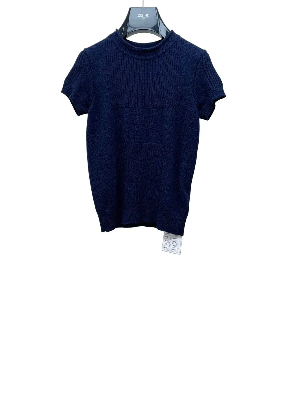 Hermès Navy Cashmere Top Navy Cashmere Very good - Front View