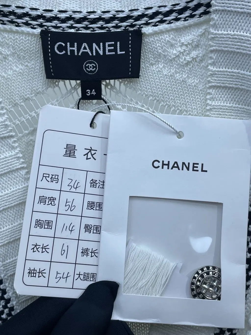 Chanel White Cotton Knitwear White Cotton Very good - Model View