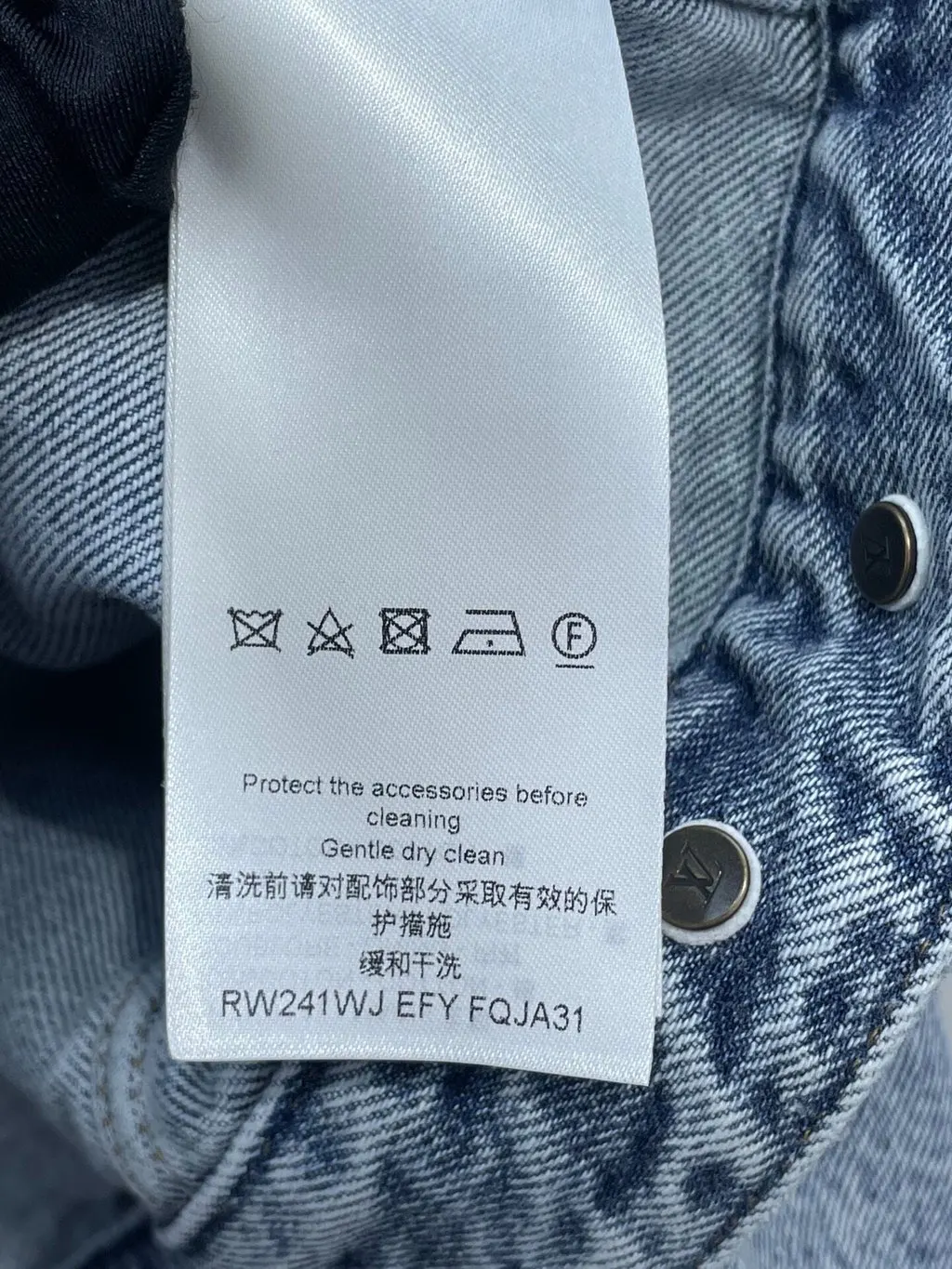 Louis Vuitton Blue Denim Jacket Blue Denim Very good - Box View