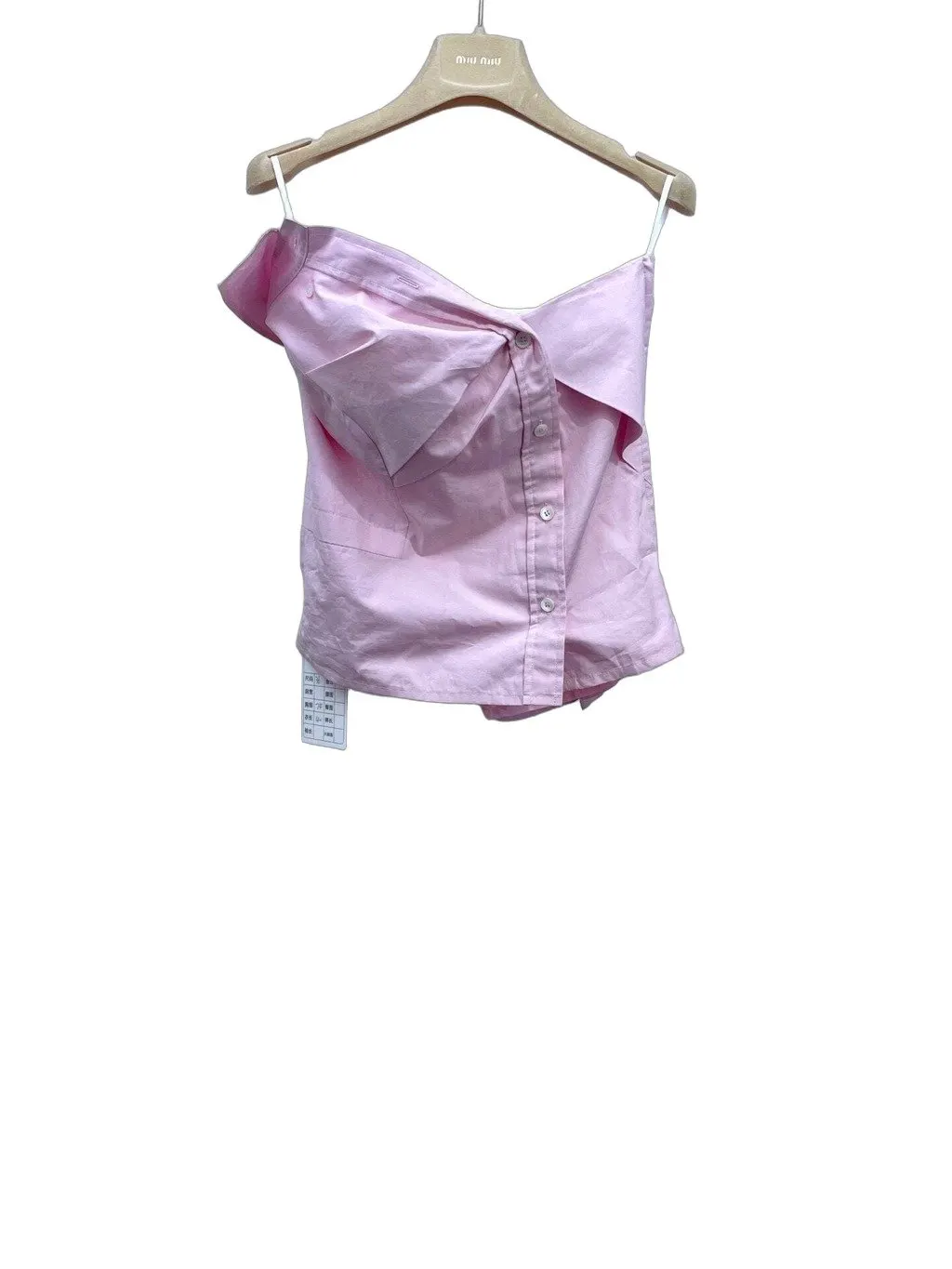 Miu Miu Pink Cotton Top