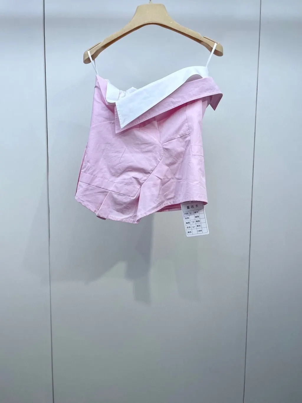 Miu Miu Pink Cotton Top Pink Cotton Very good - Back View