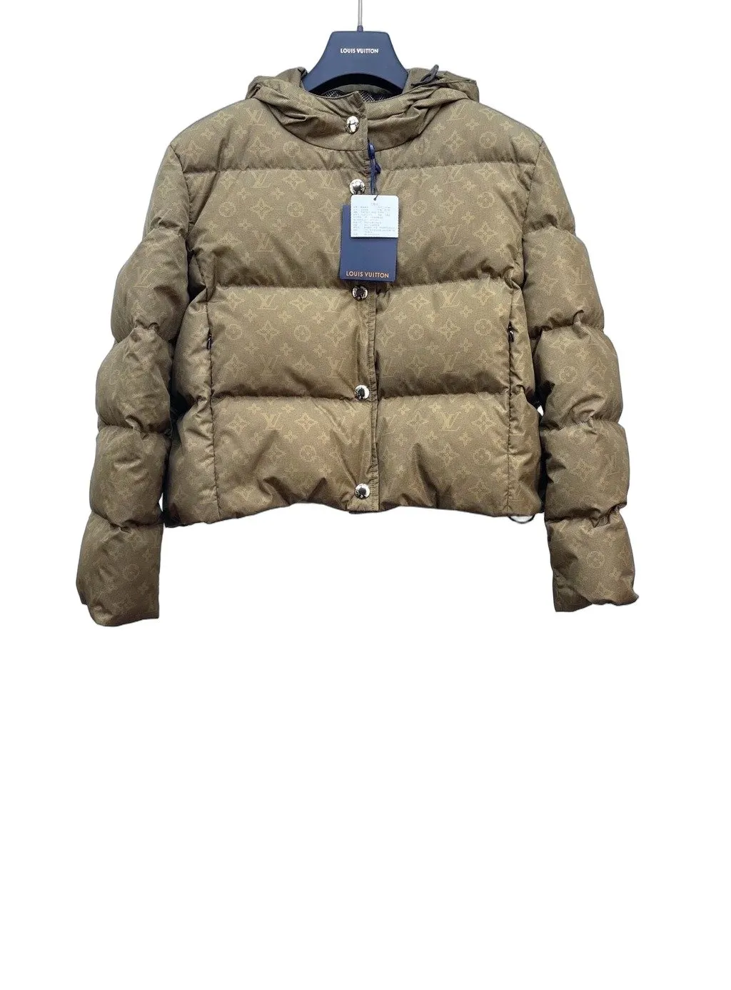 Louis Vuitton Camel Polyamide Jacket