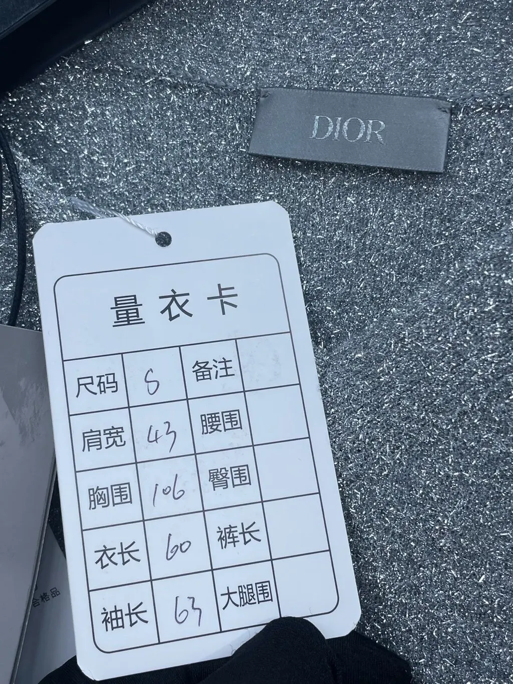 Dior Grey Polyester Knitwear Grey Polyester Very good - Model View
